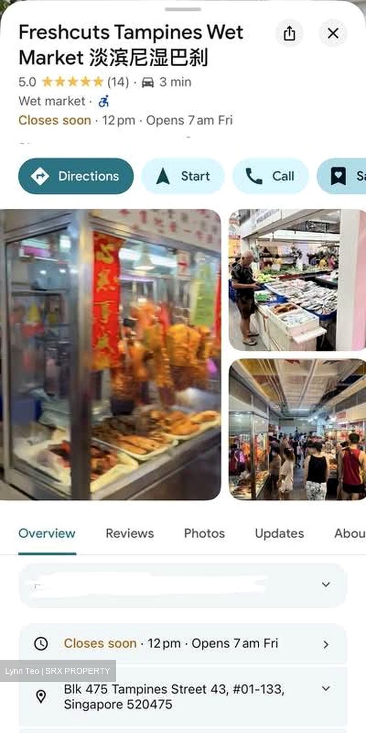 Blk 493D Tampines Street 43 (Tampines), HDB 4 Rooms #557862851